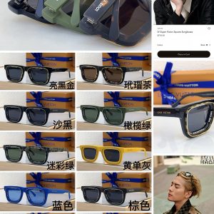 import placeholder for v00001521