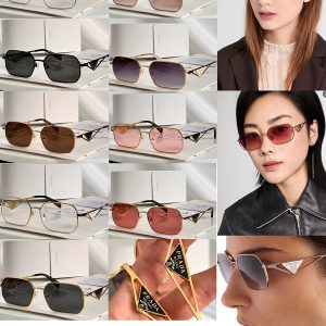 import placeholder for v00001467