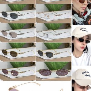 import placeholder for v00001609