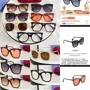 import placeholder for v00001589