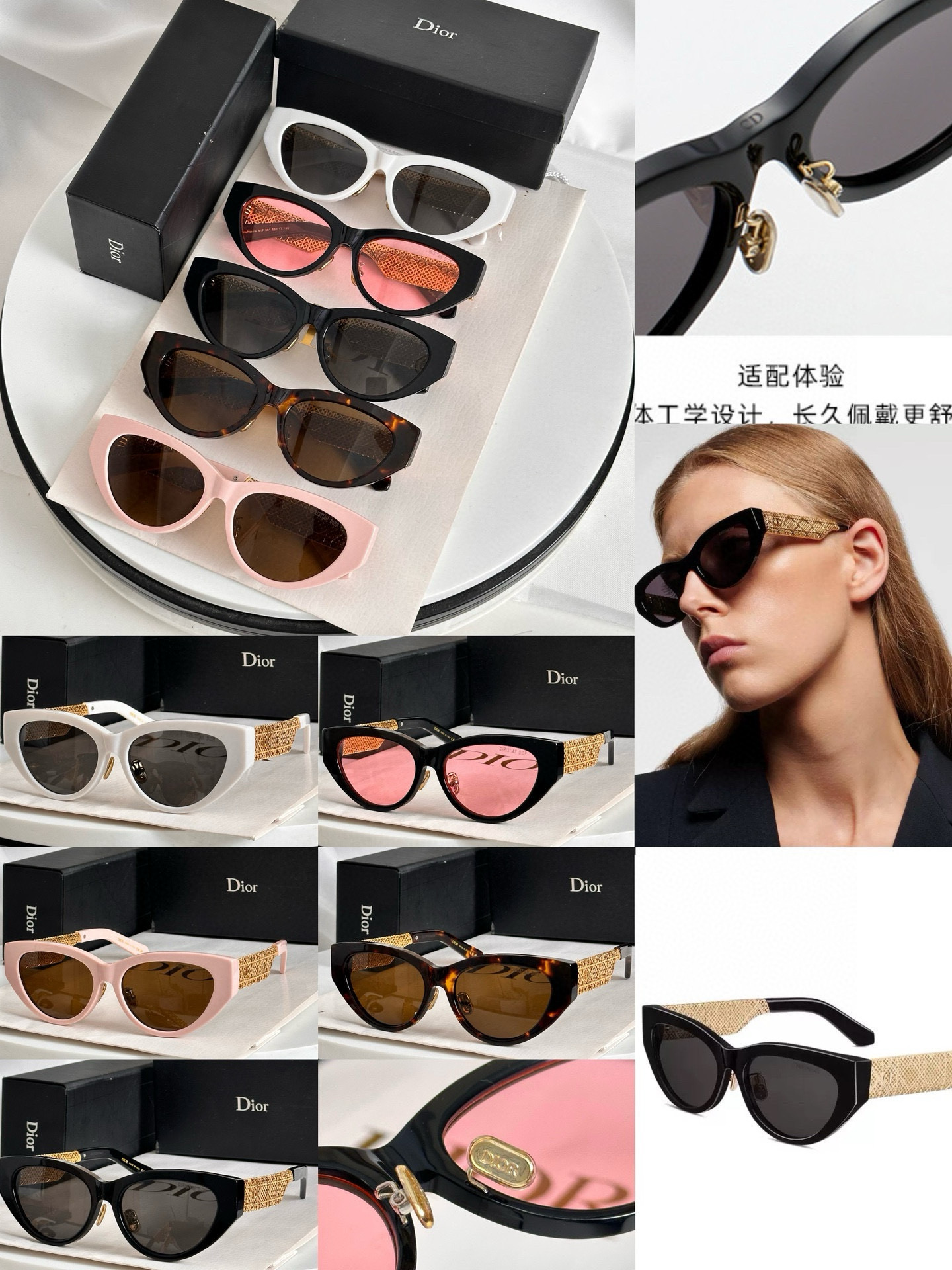 di*r eyewear size: 56 17 145 di*r eyewear size: 56 17 145
