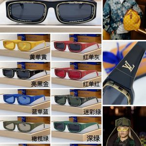 import placeholder for v00001541